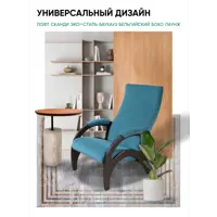слайд 8
