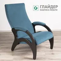слайд 0