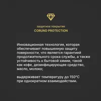 слайд 5