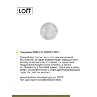 слайд 6