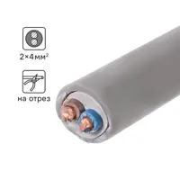 слайд 0