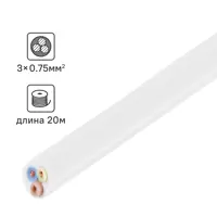 слайд 0