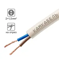 слайд 0