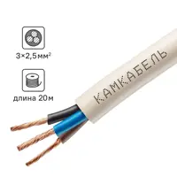 слайд 0
