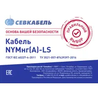 слайд 3