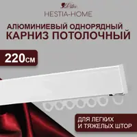 слайд 0