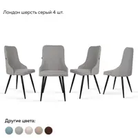 слайд 0