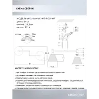 слайд 3