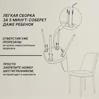 слайд 5