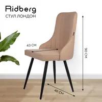 слайд 4