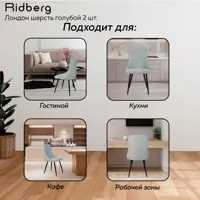 слайд 4