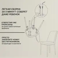 слайд 5
