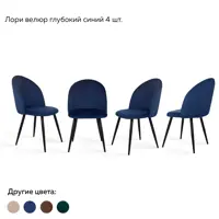 слайд 0