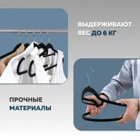 слайд 4