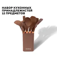 слайд 0