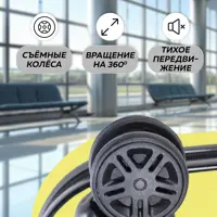 слайд 3