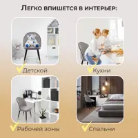 слайд 8