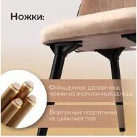 слайд 4