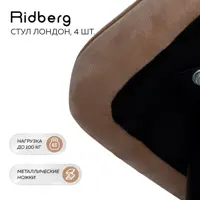 слайд 4