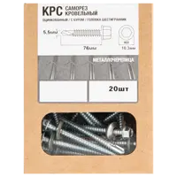 слайд 3