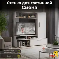 слайд 0