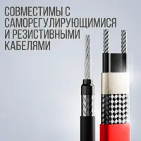 слайд 3