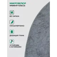 слайд 5
