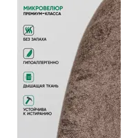 слайд 5