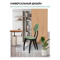 слайд 7