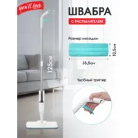 слайд 4