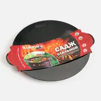 слайд 0