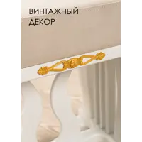слайд 5
