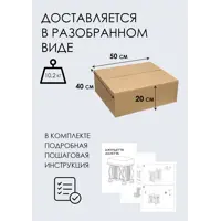 слайд 6
