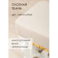 слайд 3