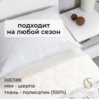 слайд 4