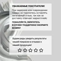слайд 6