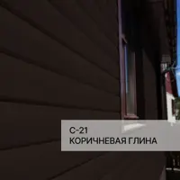 слайд 4