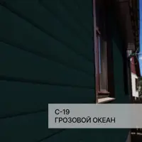 слайд 4