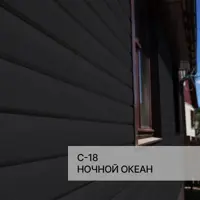 слайд 4