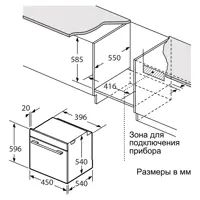 слайд 6