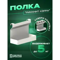 слайд 0