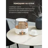 слайд 7