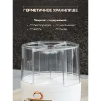 слайд 8