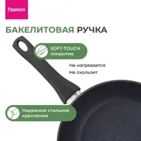 слайд 7