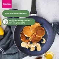 слайд 3