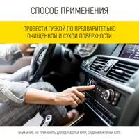 слайд 4