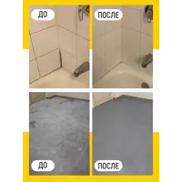 слайд 3