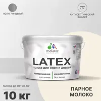 слайд 0