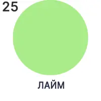 слайд 6