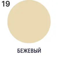 слайд 6